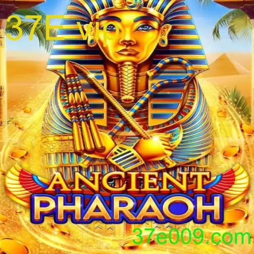 AncientPharaoh