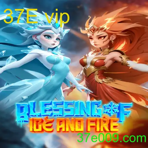 BlessingofIceandFire